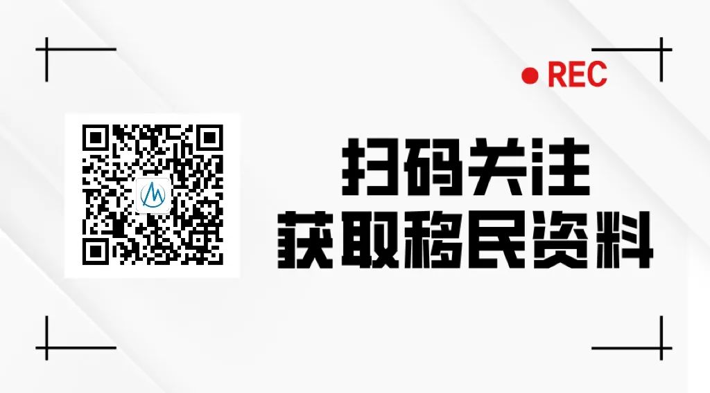 澳洲留学移民_留学移民是什么意思_留学移民