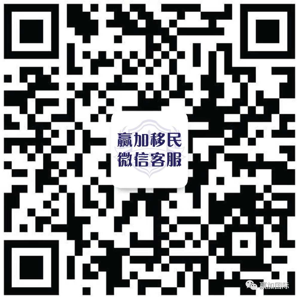 曼省移民_曼省移民新政_曼省移民多长时间