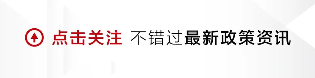 曼省移民多长时间_曼省移民弊端_曼省移民