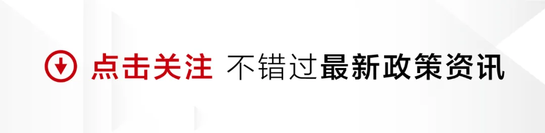 曼省移民_曼省移民多长时间_曼省移民弊端