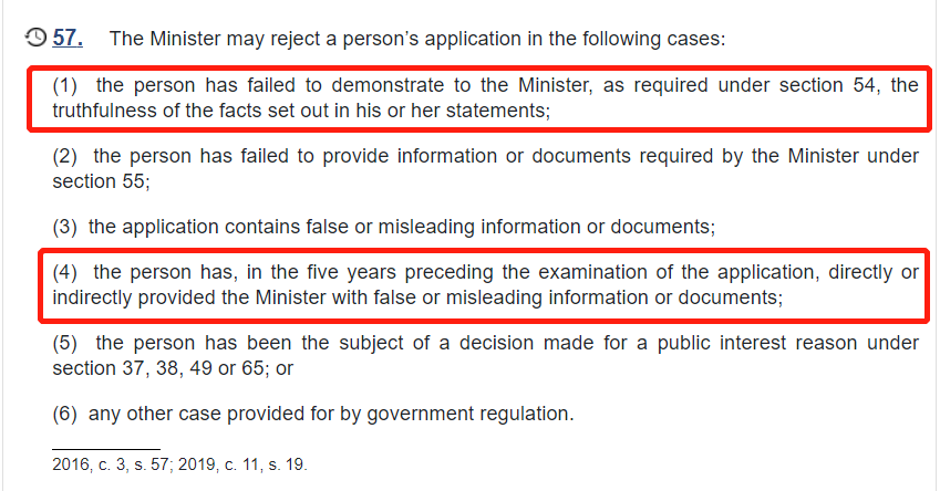 曼省移民多长时间_曼省移民_曼省移民弊端