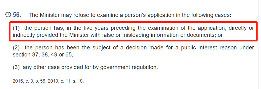 曼省移民_曼省移民多长时间_曼省移民弊端