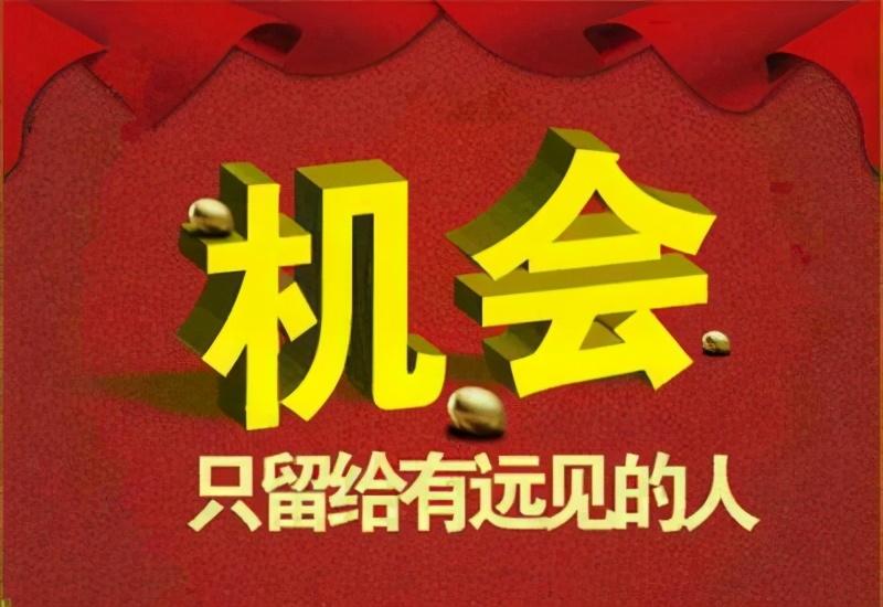 曼省移民_曼省移民新政_曼省移民骗局