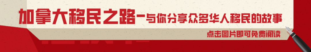 曼省_曼省留学转移民_加拿大曼省