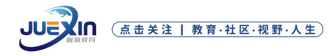 澳洲留学移民_留学移民_国外留学移民