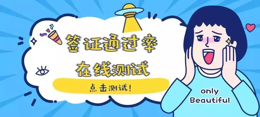 加拿大曼省_曼省移民最新政策_曼省