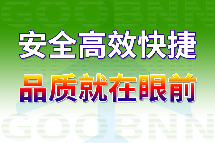 青岛到温尼伯国际空运专线