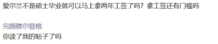 留学移民_荷兰留学移民_留学移民是什么意思