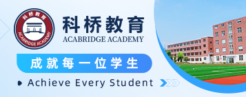 留学移民机构排行_留学移民_留学移民是什么意思