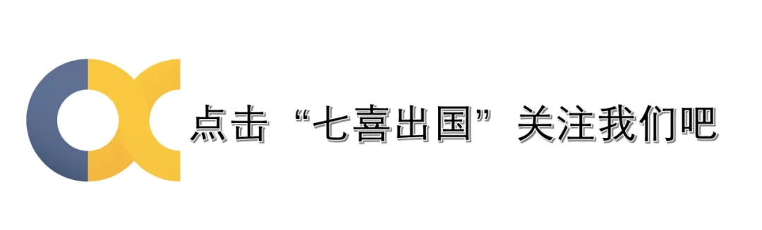 留学移民是什么意思_留学移民_留学移民最容易的国家