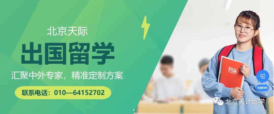 留学移民最容易的国家_瑞士留学移民_留学移民