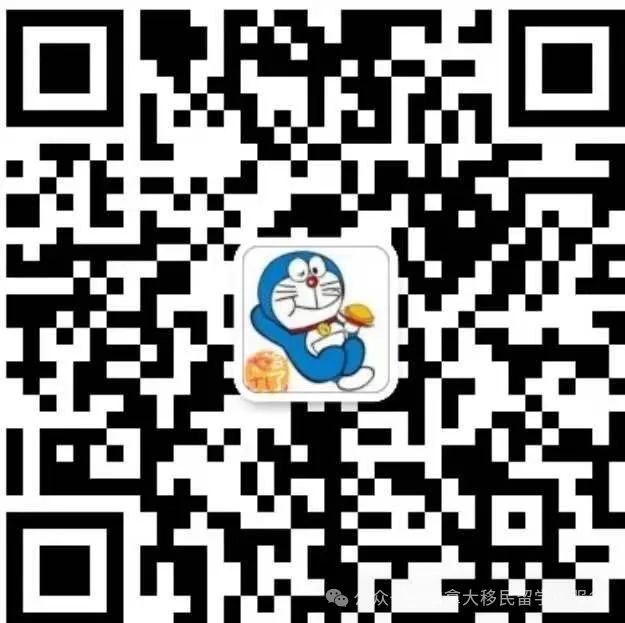 留学移民是什么意思_留学移民_新西兰百伦留学移民