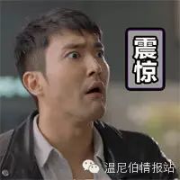 曼省留学转移民_曼省投资移民政策_曼省