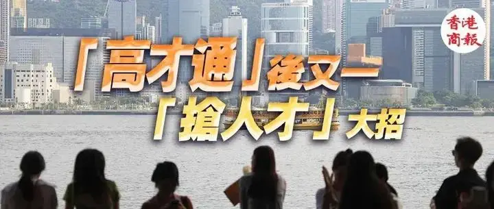 留学移民最容易的国家_留学移民_荷兰留学移民