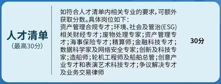 留学移民_澳际留学移民_澳洲留学移民