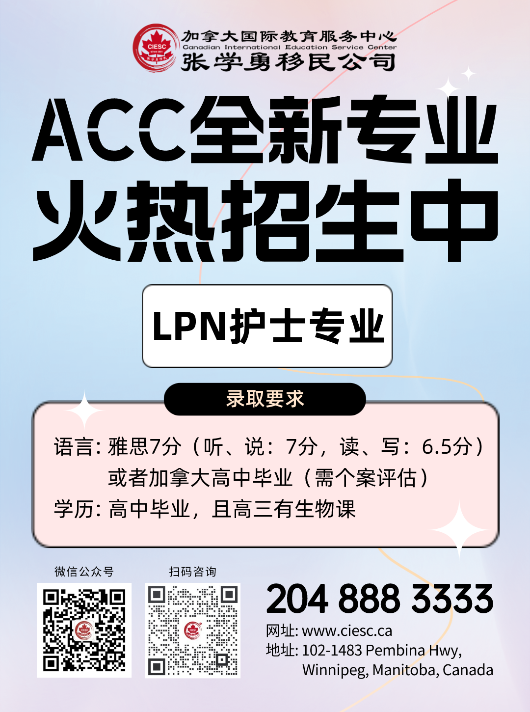 曼省移民弊端_曼省移民多长时间_曼省移民