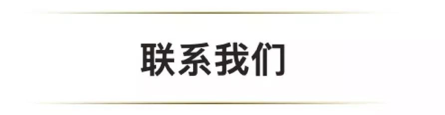 留学移民_澳际留学移民_澳洲留学移民