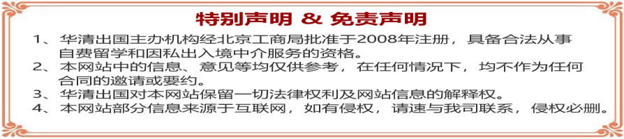 温尼伯现在时间_温尼伯在加拿大哪个省_温尼伯