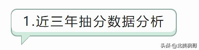 曼省移民新政_曼省移民_曼省移民骗局