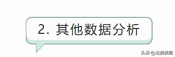 曼省移民新政_曼省移民骗局_曼省移民