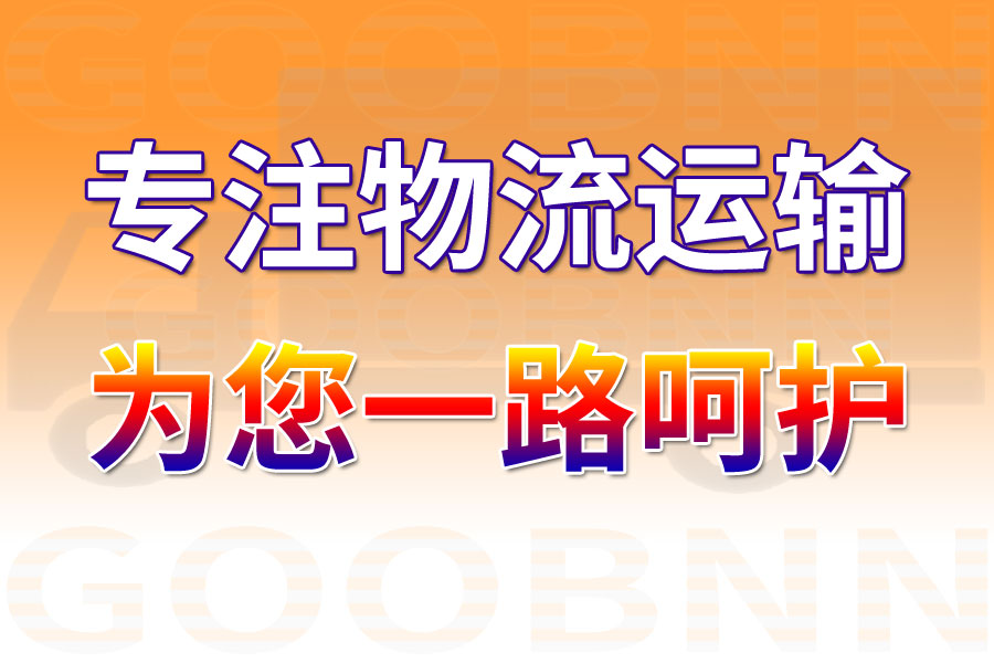 温尼伯在加拿大哪个省_温尼伯时间_温尼伯