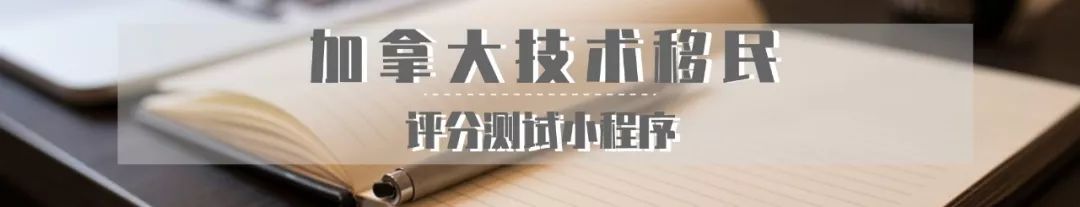 澳洲留学移民_澳际留学移民_留学移民