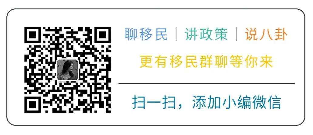 留学移民_澳际留学移民_澳洲留学移民