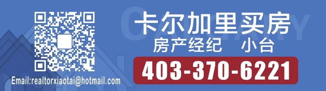 温尼伯房产_温尼伯房价最新房价_温尼伯房屋出售