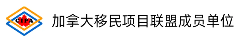 曼省移民多长时间_曼省移民_曼省移民弊端