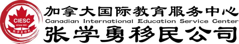 曼省移民多长时间_曼省移民弊端_曼省移民