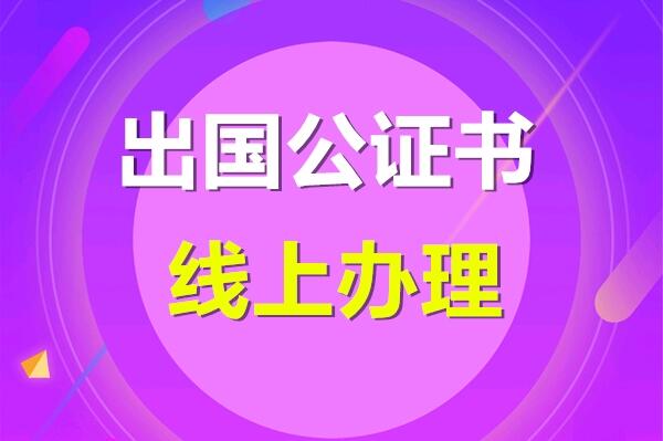 留学移民_新起点留学移民_加拿大留学移民