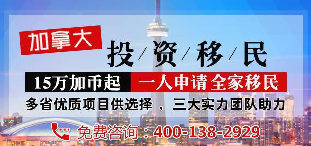 曼省研究生_曼省是加拿大的哪个省_曼省