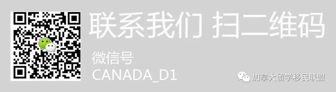 曼省投资移民政策_曼省_曼省研究生