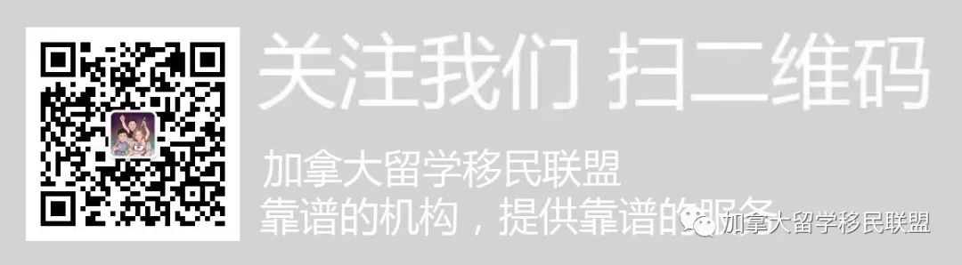 曼省投资移民政策_曼省研究生_曼省