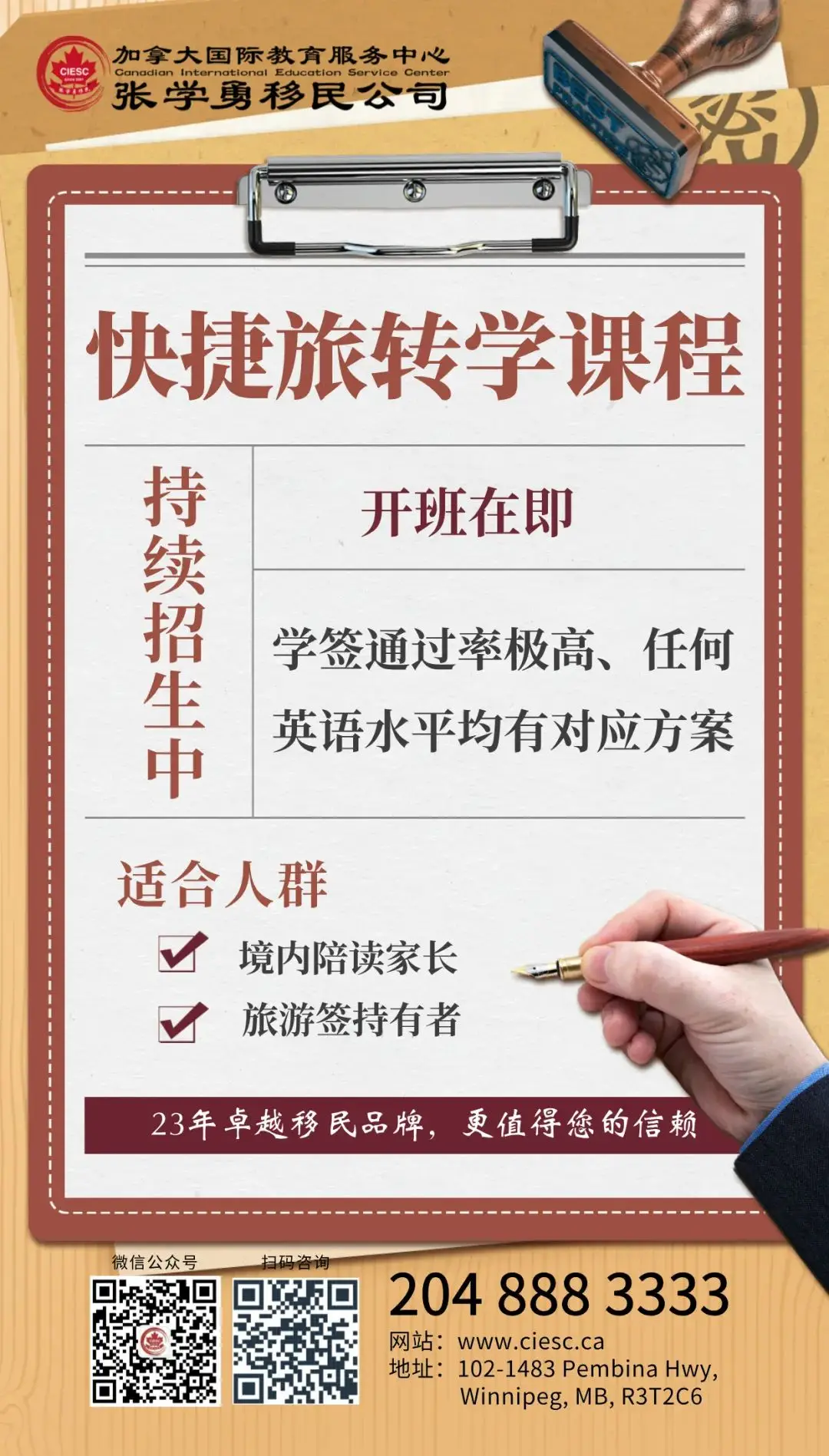 曼省移民多长时间_曼省移民弊端_曼省移民